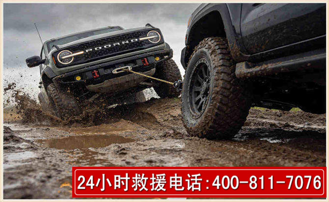 承德长春汽车道路救援公司2026年7月备战台风巴威全面落实救援前置准备工作